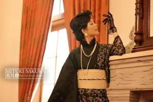 西洋風着物スタイル