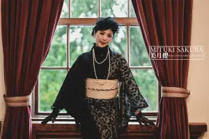 西洋風着物スタイル