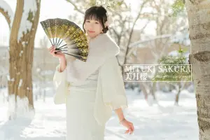 西洋風着物スタイル