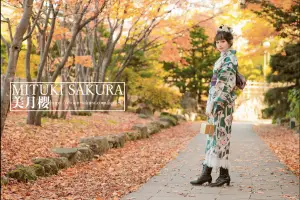 西洋風着物スタイル